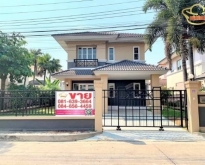 ขายบ้านเดี่ยว ชัยพฤกษ์ บางบัวทอง (Land and House) ใกล้ MRT เซ็นทร