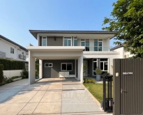 หมู่บ้านมัณฑนา 2 บางนา กม7  4ห้องนอน 4ห้องน้ำ พร้อมเฟอร์นิเจอร์