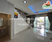 บ้านกลางเมือง ลาดพร้าว101 (Baan Klang Mueng Ladprao-101 )