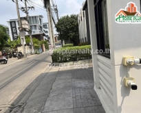 บ้านกลางเมือง ลาดพร้าว101 (Baan Klang Mueng Ladprao-101 )