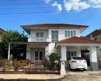 Land&House แม่โจ้  ถูกสุดๆ ขายเพียง  2.6 ล้านเท่านั้น