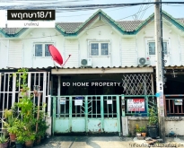 ขาย หมู่บ้านพฤกษา18/1 บางใหญ่ หน้าบ้านหันทางทิศเหนือ