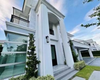 Sale โครงการPerfect Masterpiece สุขุมวิท77