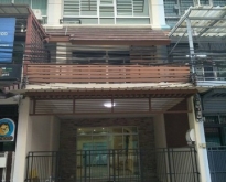 [A492]ทาว์นโฮม 3 ชั้น RK Office Park รามอินทรา-รามคำแหง มีนบุรี