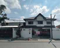 ขายบ้าน 2ชั้น ซอยนวมินทร์ 72 ทำเลดีมาก ปรับปรุงใหม่ทั้งหลังพร้อมอยู่