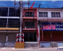 ขายอาคารพาณิชย์   บางละมุง ชลบุรี