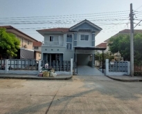 ขายบ้านเดี่ยวโครงการ : หมู่บ้านคุณาภัทร 1 นนทบุรี