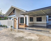 บ้านสร้างใหม่ สารภี ถนนเรียบลางรถไฟ  ราคาพิเศษ 2.19 ล้าน