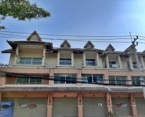 ขายอาคารพาณิชย์ สัตหีบ ชลบุรี