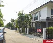 ขายบ้านแฝด Foret Lumlukka-Klong 5 (ฟอร์เร่ ลำลูกกา-คลอง 5)