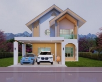 บ้านสร้างใหม่ หางดง หนองควาย  เริ่มต้นที่ 3.79 ล้าน
