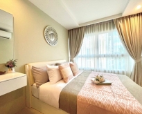 For Sales : Samkong, The Royal Place Phuket, 1B 3rd