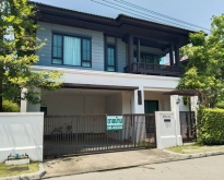 For sale หมู่บ้าน เศรษฐสิริ สันทราย