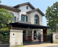 2 storey detached house for rent Nantawan Ramintra-Paholyothin 50