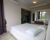 ห้เช่า My Hip Condo เชียงใหม่ ในโครงการบิซิเนสปาร์คราคา 9,000 บาท