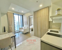 Condo for sale, CELES ASOKE, next to Asoke Montri Road, near BTS