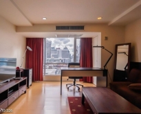 Condo for Rent (BTS นานา) The Trendy Condominium