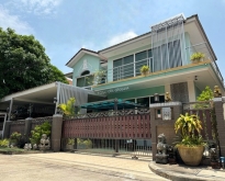 Perfect Park Suvarnabhumi : ขายบ้านเดี่ยว เพอร์เฟคพาร์ค ร่มเกล้า6