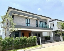 JJ229  ขาย บ้านเดี่ยว หมู่บ้านเดอะซิตี้ บางนา