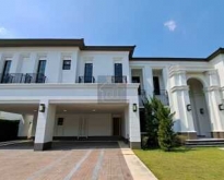 JJ243  ขาย บ้านเดี่ยว หมู่บ้าน บ้านแสนสิริ พัฒนาการ