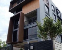 ขายโฮมออฟฟิศ 6 ชั้น Loft Style  1000 ตรม. พร้อมลิฟท์ งามวงศ์วาน47