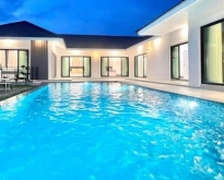 ขาย บ้านพูลวิลล่าสร้างใหม่ ชั้นเดียว MODERN LUXURY POOL VILLA