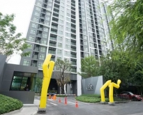 Life Sukhumvit 48 2 bedrooms for rent 25,000