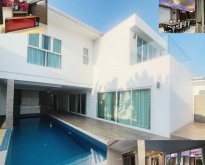 Pattaya Lakeside Pool Villa 5นอน 5น้ำ ครัวไทย-ฝรั่ง Regent Inter