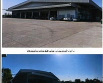 ให้เช่าโกดังพื้นที่ 9,460 ตารางเมตรมีทางเข้าออกที่รถพ่วงถนนพระราม