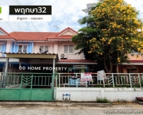 ขายหมู่บ้านพฤกษา32 ลำลูกกา-คลองหก