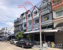 ขายอาคารพาณิชย์ 3 ชั้น 2 คูหา ตะวันนา เมืองนนทบุรี