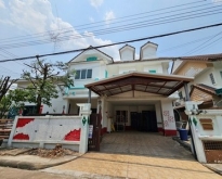 Parkway Chalet Ramkhamhaeng 190/1