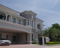 ขายบ้านเดี่ยวหรูระดับ Luxury ทู แกรนด์ โมนาโค บางนา-วงแหวน
