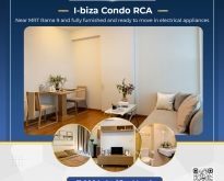 ให้เช่า คอนโด ไอ-บิซา อาร์ซีเอ I-biza Condo RCA ใกล้ MRT พระราม 9