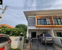 บ้านว่างให้เช่า 9000 มณีรินทร์บ่อวิน