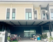 เช่า-ขายบ้านทาวน์โฮม ถูกที่สุดใน 3โลก ตลาดกลางลาดสวาย 4นอน