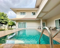 ขายพร้อมผู้เช่า บ้าน Pool Villa 6 ห้องนอน 6 ห้องน้ำ ทำเลดีในเมือง