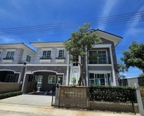 หมู่บ้านเพรสทีจ ฟิวเจอร์-รังสิต ถนนรังสิตนครนายก