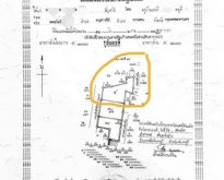 ที่ดินในตัวเมือง จันทบุรี สภาพเดิมพื้นที่ 21-2-39ไร่