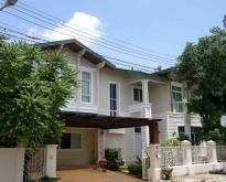 ขายบ้านเดี่ยว หลังมุม หมู่บ้านปริญสิริ ไพรเวซี่ ซอยโยธินพัฒนา3