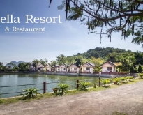 ขายรีสอร์ท จังหวัดราชบุรี  Stella Resort