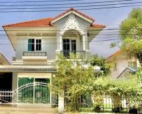 หมู่บ้านเดอะ วิลล่า รัตนาธิเบศร์ ท่าอิฐ นนทบุรี