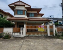 ขายบ้านเดี่ยว 2 ชั้น 52.4 ตร.วา (หมู่บ้านเฟื่องสุข4)