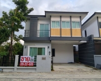 ขายบ้านแฝดโครงการบ้านยู ซอย12  อำเภอเมืองชลบุรี