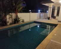 For Sale : Chalong, Private House with Pool, 3 Bedrooms 2 Bathroo