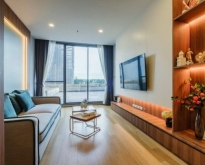 Condo HYDE Sukhumvit 13 near BTS Nana