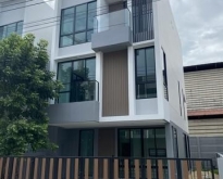 ให้เช่าโฮมออฟฟิศ 3 ชั้น โครงการ Nue Connex House ดอนเมือง