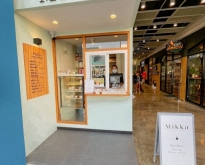 เซ้งร้าน Mikka cafe ติดถนนเส้นลาดกระบัง  Little walk Ladkrabang