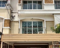 ขายทาวน์โฮม 3 ชั้น 20 ตรว. 3 ห้องนอน ซื่อตรงแกรนด์โฮม พหลโยธิน 34