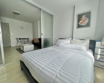 For Rent : Kathu, D Condo Phuket, 1 Bedroom 1 Bathroom, 8th flr.